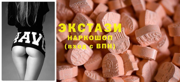 мескалин Алзамай