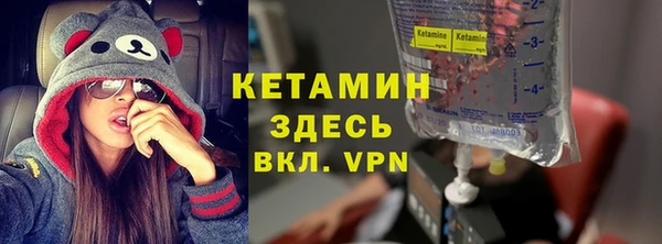 мескалин Алзамай