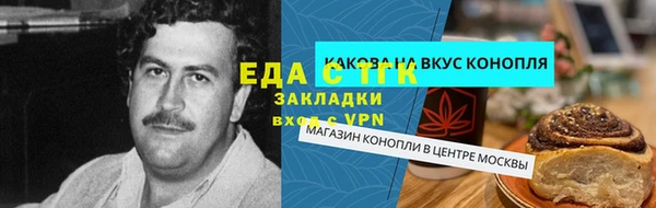 ешки Алексеевка