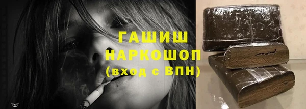 ешки Алексеевка