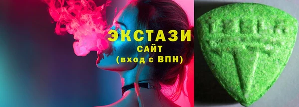ешки Алексеевка