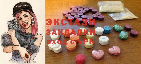 ешки Алексеевка