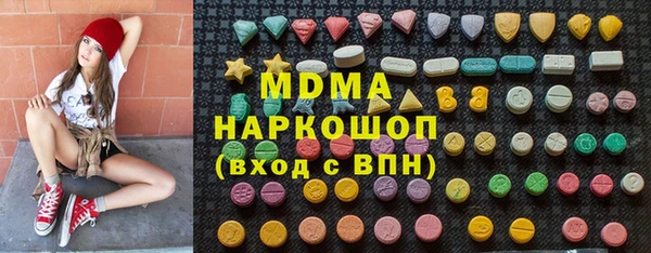 ешки Алексеевка