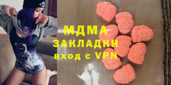 ешки Алексеевка