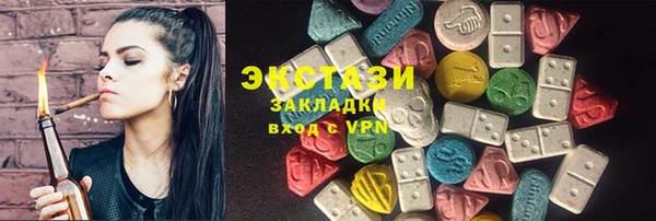 ешки Алексеевка