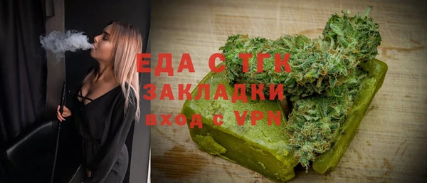 PSILOCYBIN Алексин