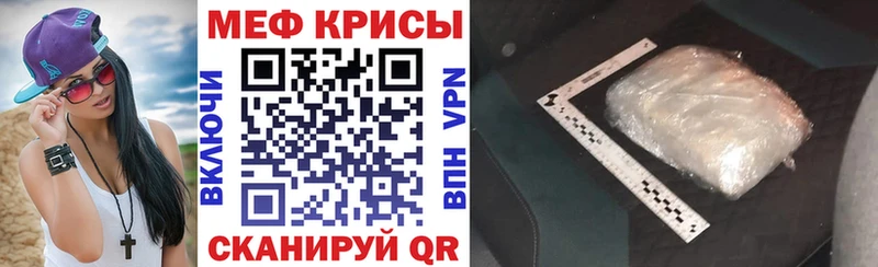 mega   Зверево  МЯУ-МЯУ VHQ 