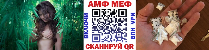 МЕТАМФЕТАМИН мет Зверево