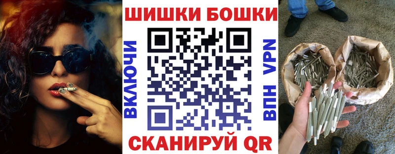 МАРИХУАНА планчик  купить наркотик  Зверево 